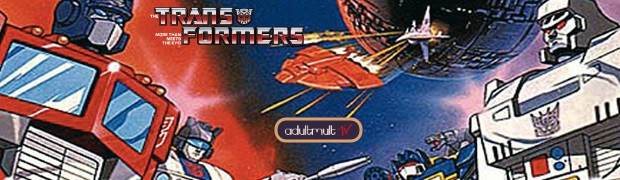 Трансформеры: Первое поколение / Transformers: Generation 1